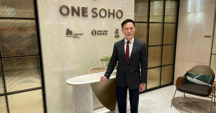 1 98 - 香港新盘:旺角ONE SOHO暂收650票超购逾5倍