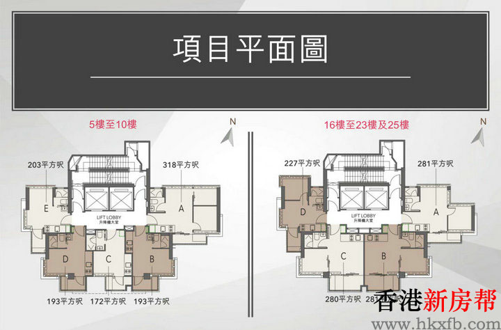 13 3 - 千望 UPTIFY