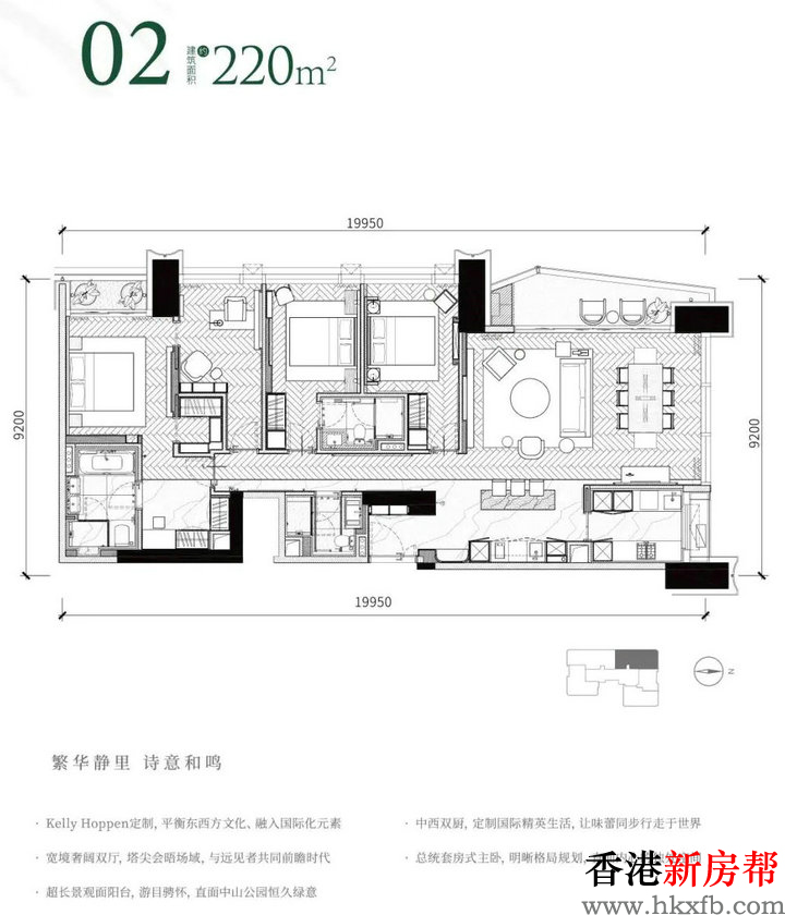 10 2 - 【臻林天汇】南山建面约113~223㎡公园艺术大宅