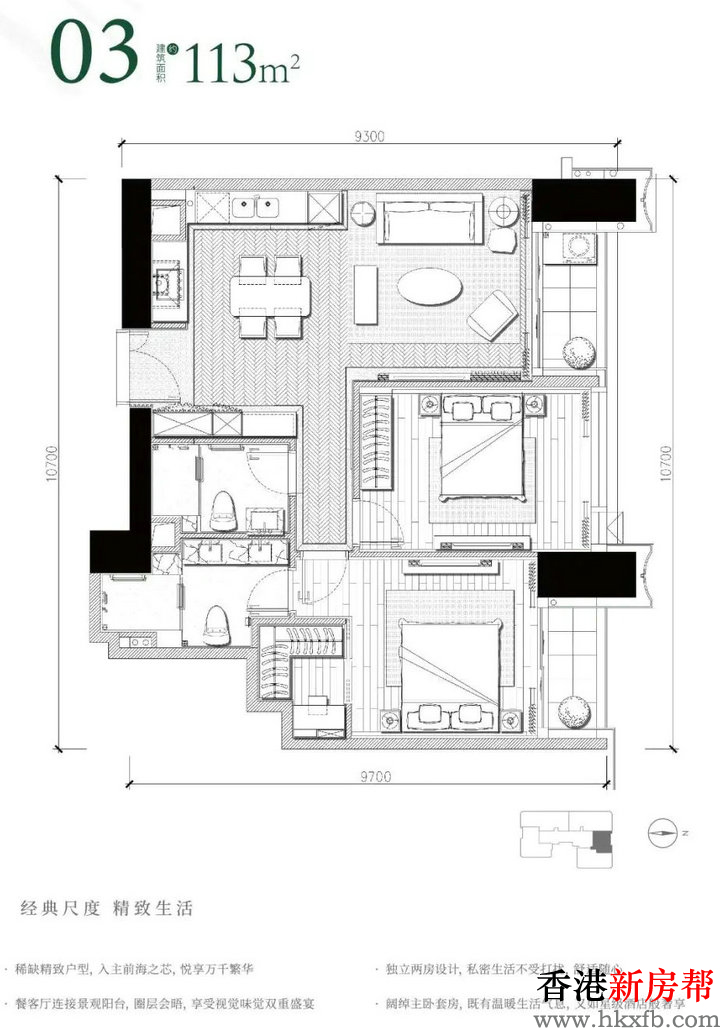 11 2 - 【臻林天汇】南山建面约113~223㎡公园艺术大宅