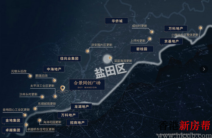 4 5 - 【合景同创广场｜天銮】建面约300㎡一线海景大平层