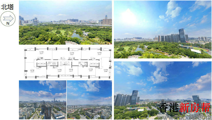 7 2 - 【臻林天汇】南山建面约113~223㎡公园艺术大宅