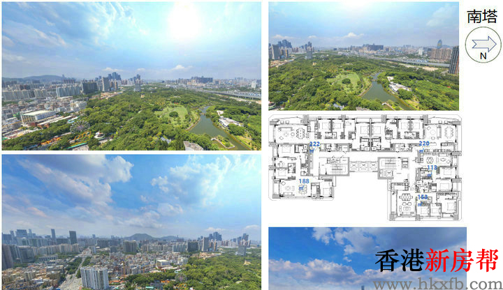 8 2 - 【臻林天汇】南山建面约113~223㎡公园艺术大宅