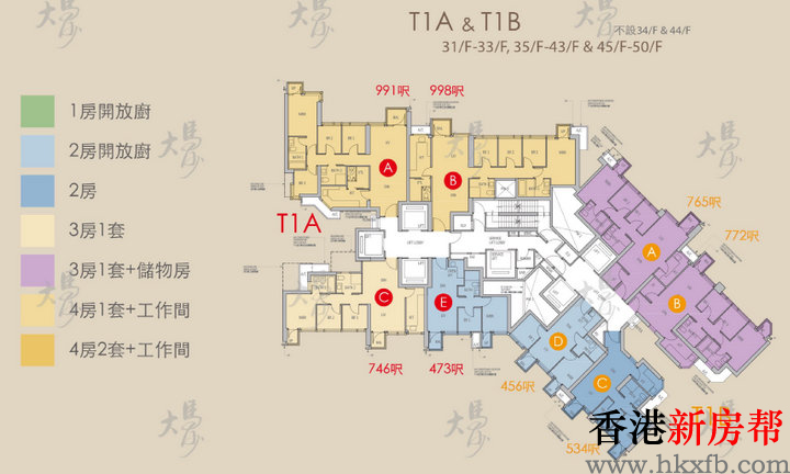 8 8 - 柏傲庄3期 The Pavilia Farm III