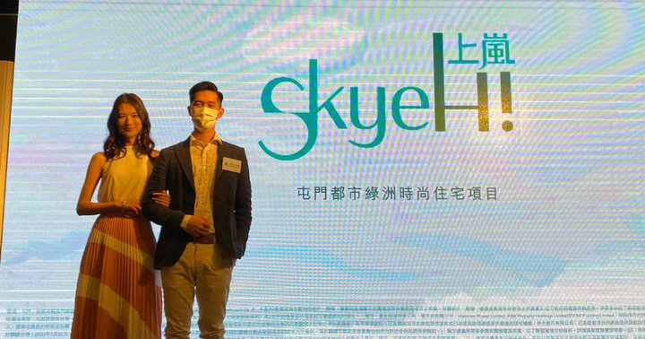 1 100 - 香港新盘:屯门上岚最快下月推售 提供112伙