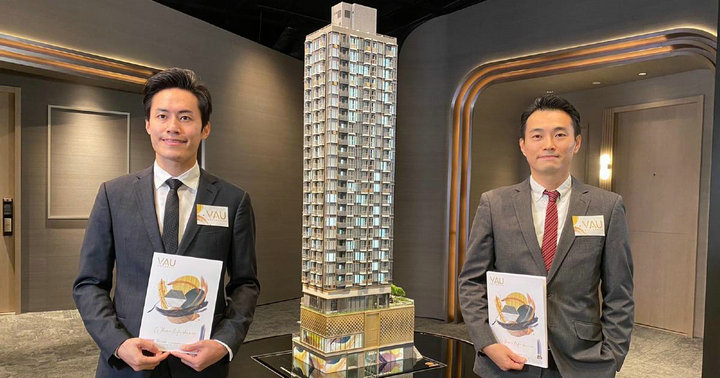 1 25 - 香港新盘:何文田VAU Residence最快周四开价 首批不少于50伙