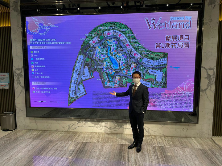 1 88 - 香港新盘:天水围Wetland Seasons Bay第1期布局图曝光 开放式最细约270呎