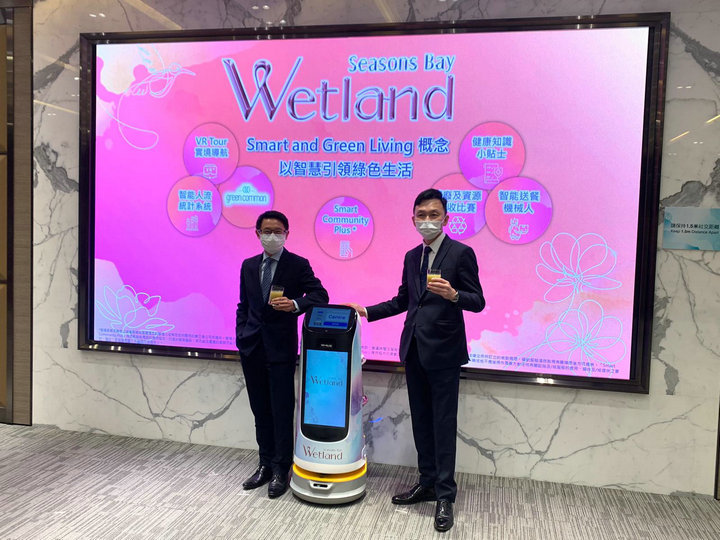 1 97 - 香港新盘:天水围Wetland Seasons Bay下周上载楼书及开放示范单位