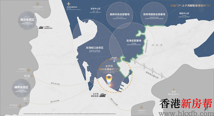 19 1 - 【太子湾108府】184~779㎡时代新贵总裁行馆