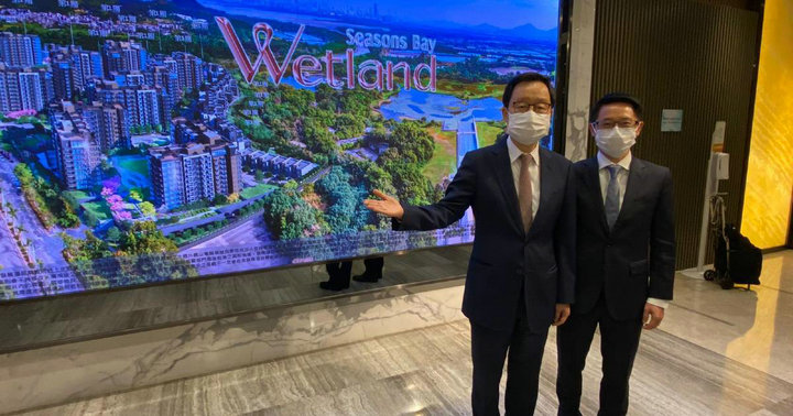 1 10 - 香港新盘:天水围Wetland Seasons Bay上载楼书 开放式面积268呎起