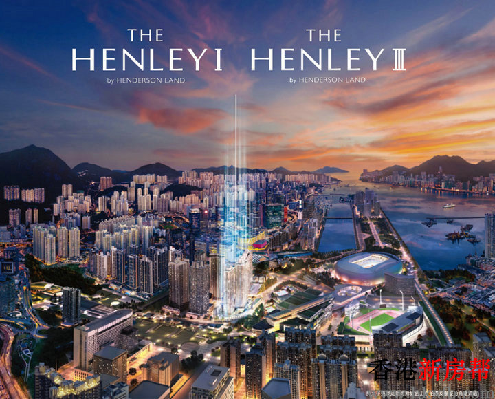 1 91 - THE HENLEY III
