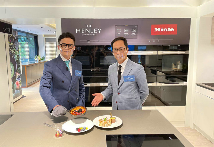 1 94 - 香港新盘:启德THE HENLEY III暂收534票 超额约3.3倍