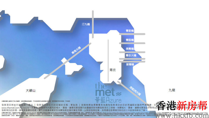 4 1 - 荟蓝 The Met. Azure
