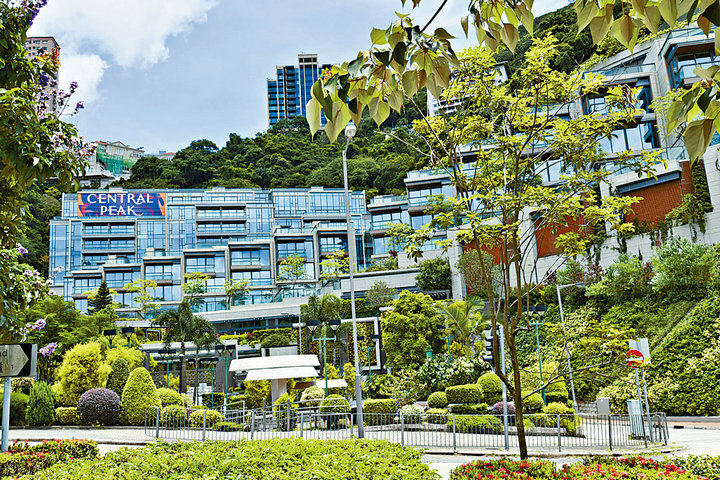 1 71 - 香港豪宅:东半山Central Peak 2期突上楼书 涉19幢洋房