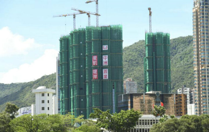 1 96 - 香港新盘:沙田火炭星凯.堤岸已获批预售楼花同意书