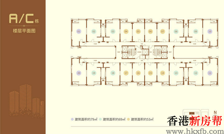 14 4 - 【立润富达广场·88号】南山科技园片区350万起买现楼3房