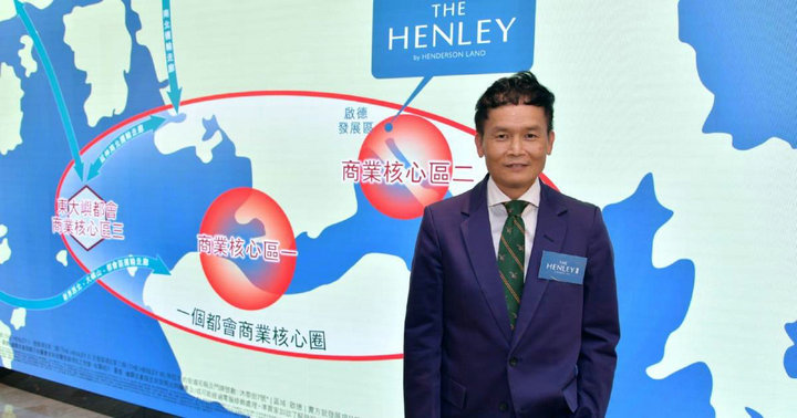 1 101 - 香港新盘:九龙东启德THE HENLEY III加推45伙 折实587万起