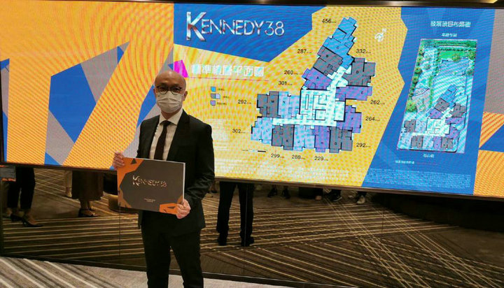 1 102 - 香港新盘:西环坚尼地城KENNEDY 38提供341伙 最快下月初开售