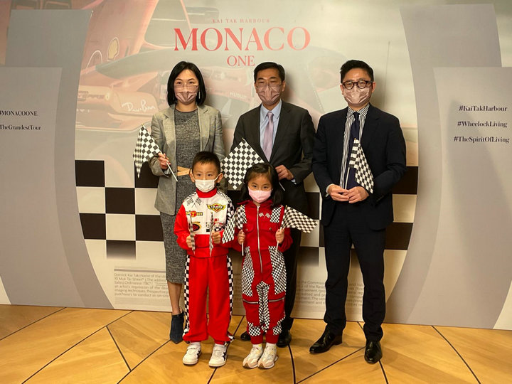 1 110 - 香港新盘:启德MONACO ONE快获批预售 料下月应市