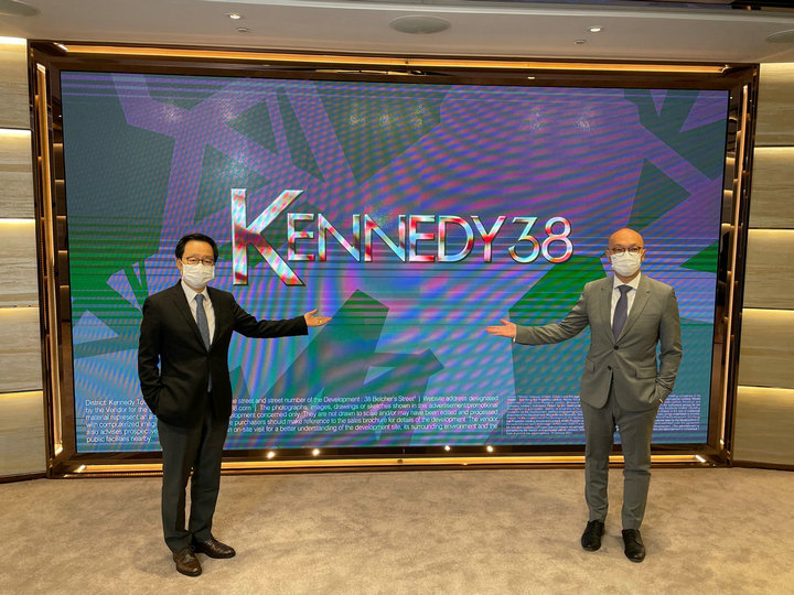 1 50 - 香港新盘:坚尼地城KENNEDY 38 最快下月推售 提供341 伙