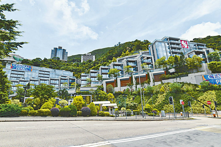 香港东半山豪宅图片