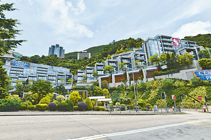 1 69 - 香港豪宅:东半山CENTRAL PEAK招标售出Bliss Link洋房2号 呎价95399元