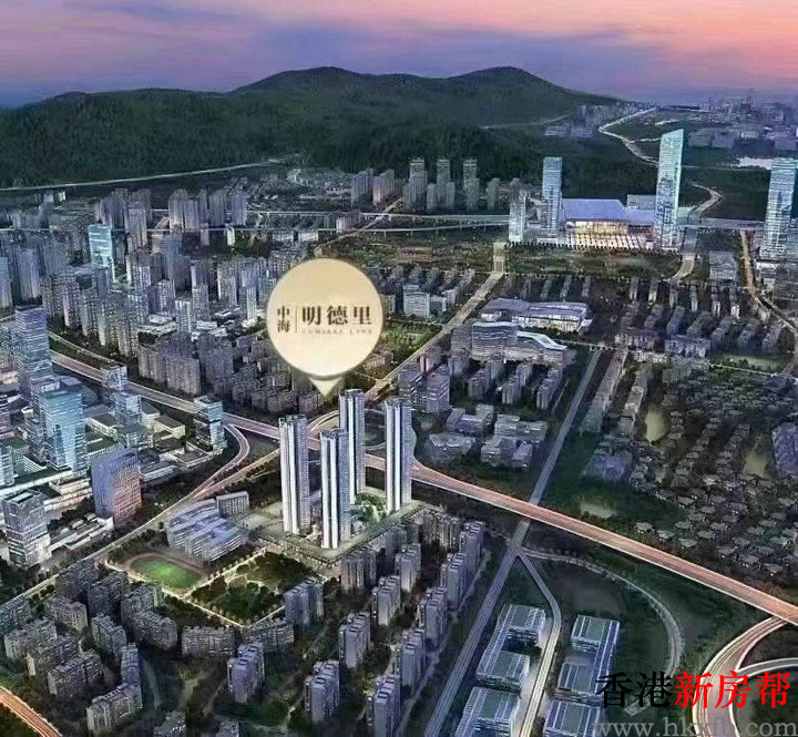 1 71 - 【中海明德里】龙华民治83~113㎡3~4房品智美学空间
