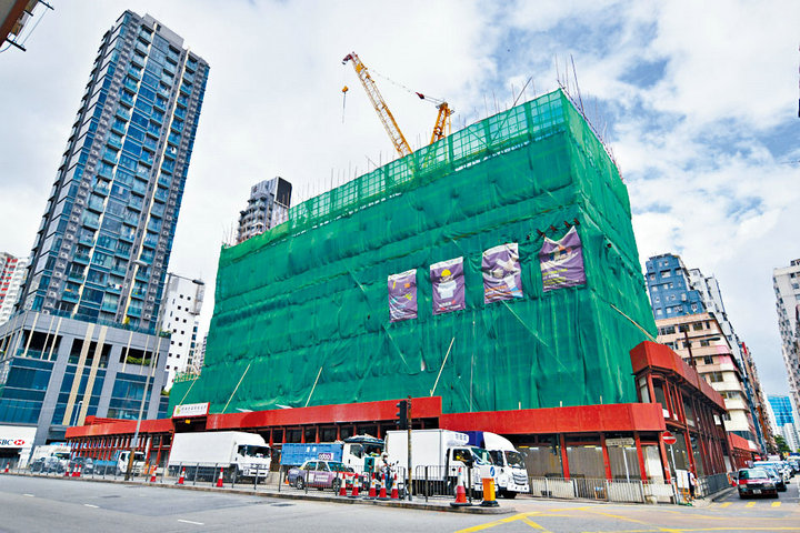 1 88 - 香港楼市:机利士南路项目涉300伙 最快今年底推售