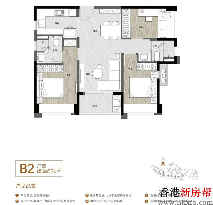 18 5 - 【万科·都会四季花园】前海半山国际公园大城70~115精研美宅