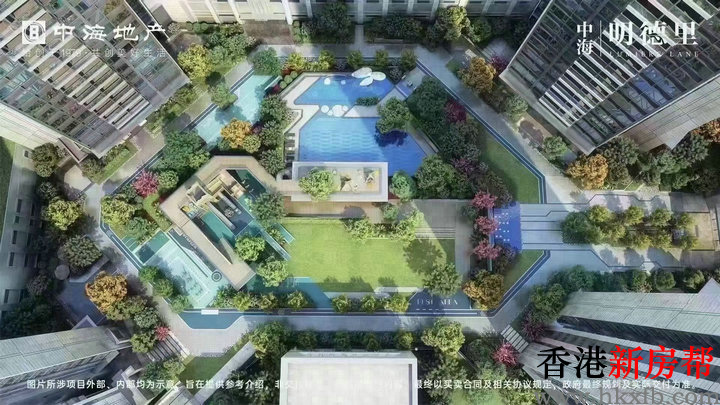 27 11 - 【中海明德里】龙华民治83~113㎡3~4房品智美学空间