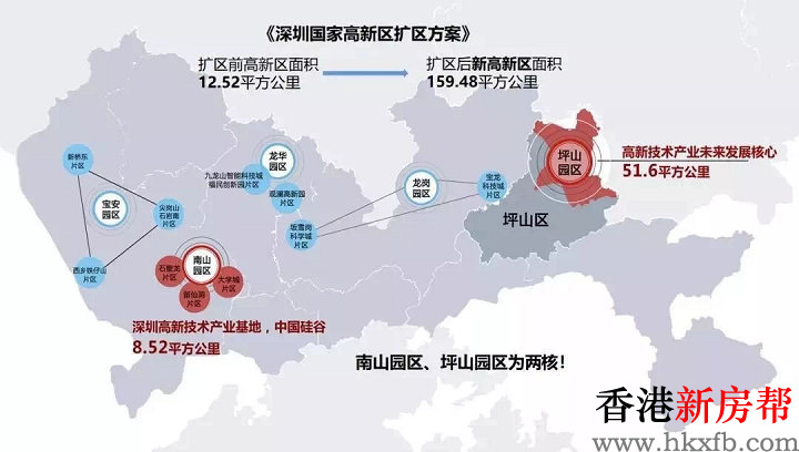 3 23 - 【龙光玖誉雅筑】坪山商务中芯区 山湖大境96~114㎡舒阔3~4房