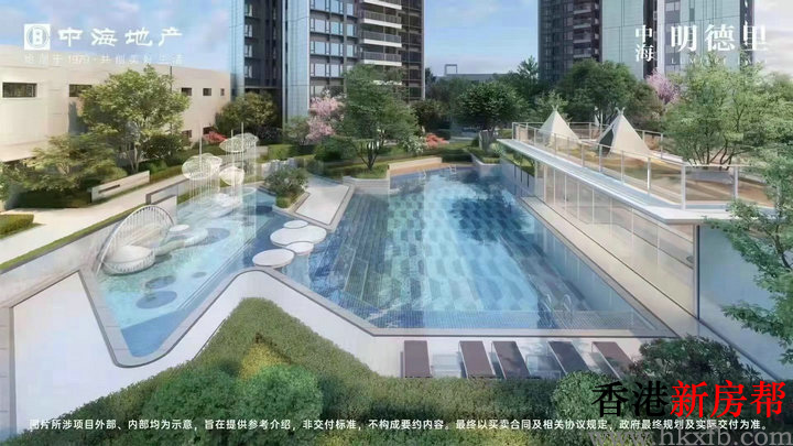 31 3 - 【中海明德里】龙华民治83~113㎡3~4房品智美学空间