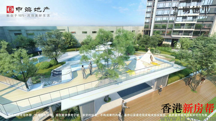 33 6 - 【中海明德里】龙华民治83~113㎡3~4房品智美学空间
