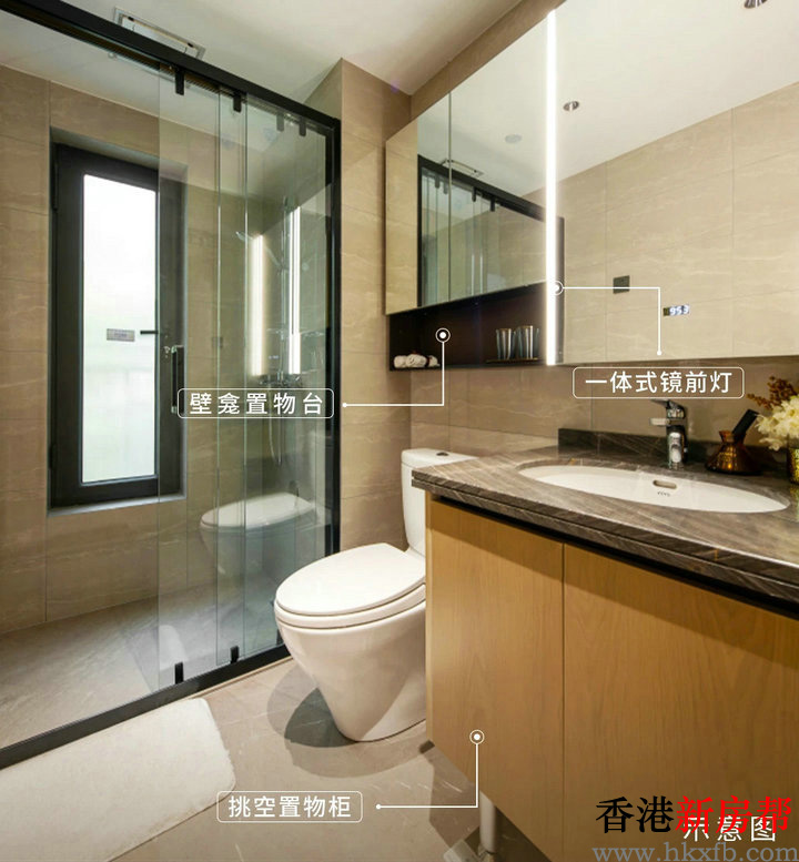 37 3 - 【中海明德里】龙华民治83~113㎡3~4房品智美学空间
