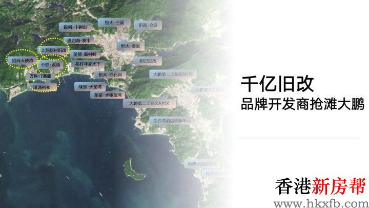 47 1 - 【诺德阅山海】梅沙湾海景豪宅86~185㎡2~4房山海阔邸