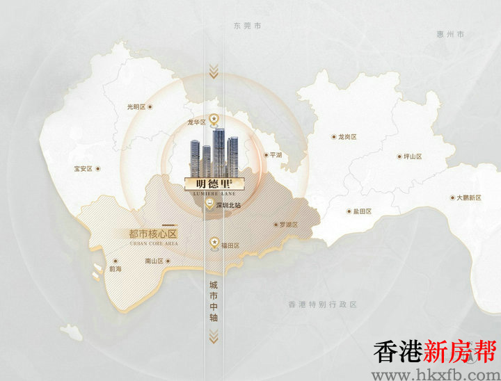 7 12 - 【中海明德里】龙华民治83~113㎡3~4房品智美学空间