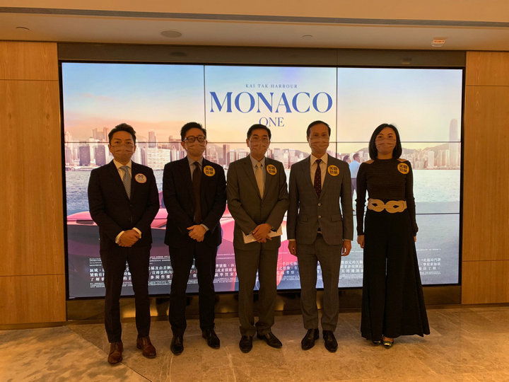 1 74 - 香港新盘:启德MONACO ONE本周四次轮全推余下150伙