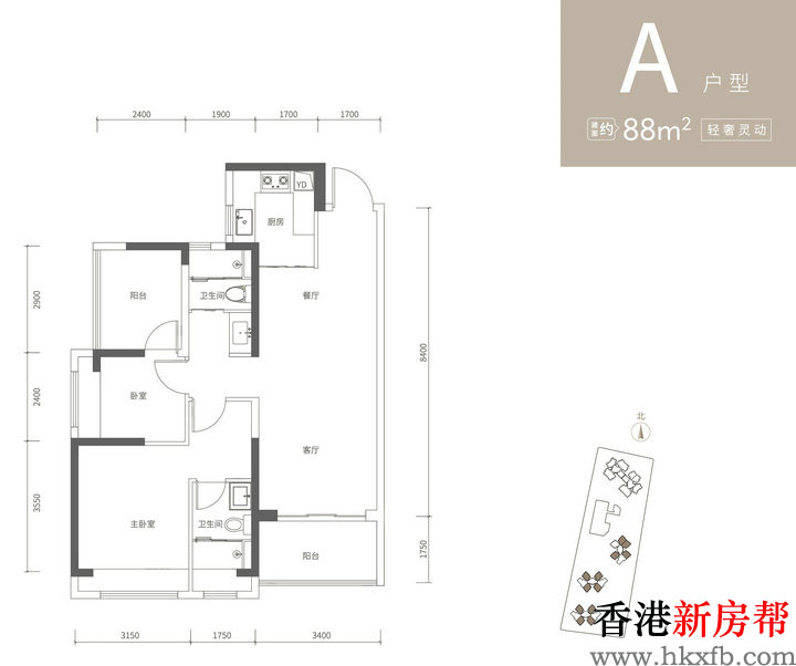 13 11 - 【电建洺悦鹏著】光明华夏站地铁口88~108㎡城市精奢人居