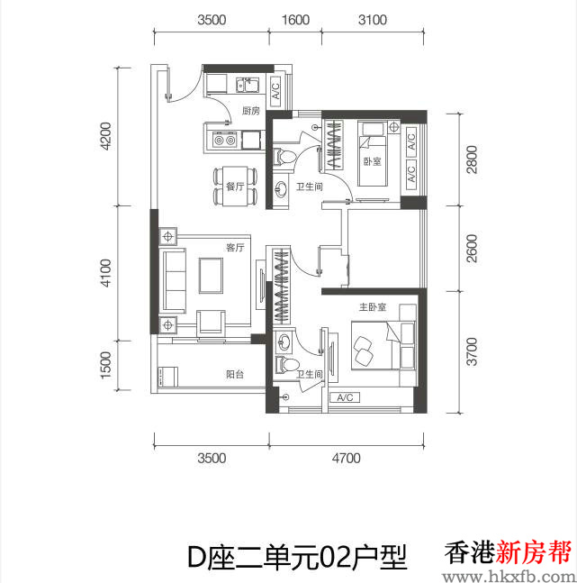 13 - 【翠园华府】罗湖超配生活体75~129㎡2~4房精美住宅