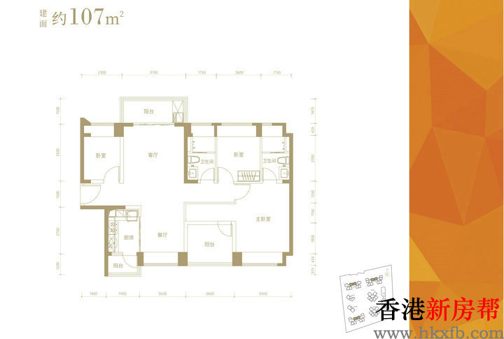 14 2 - 【勤诚达正大城乐园】约87万㎡醇熟大城收官之作107~143㎡奢阔纯居