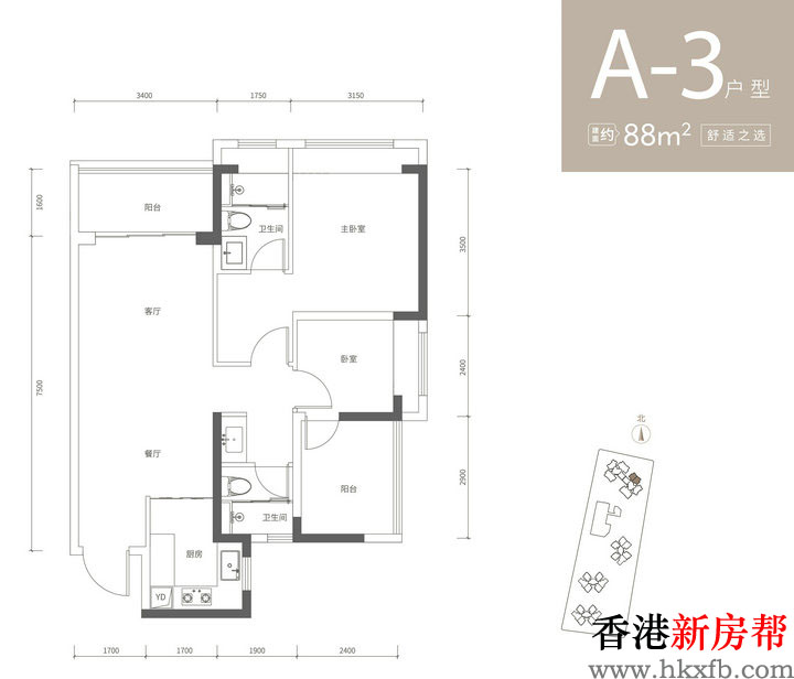 15 8 - 【电建洺悦鹏著】光明华夏站地铁口88~108㎡城市精奢人居