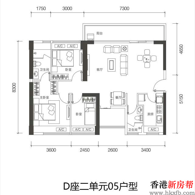 15 - 【翠园华府】罗湖超配生活体75~129㎡2~4房精美住宅