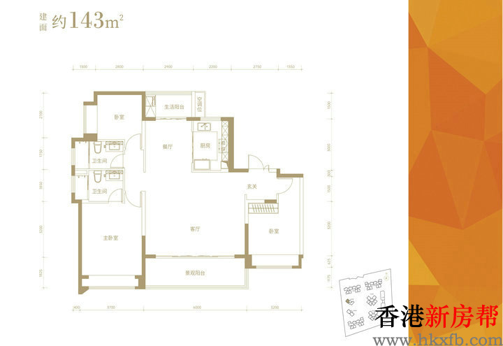 16 2 - 【勤诚达正大城乐园】约87万㎡醇熟大城收官之作107~143㎡奢阔纯居