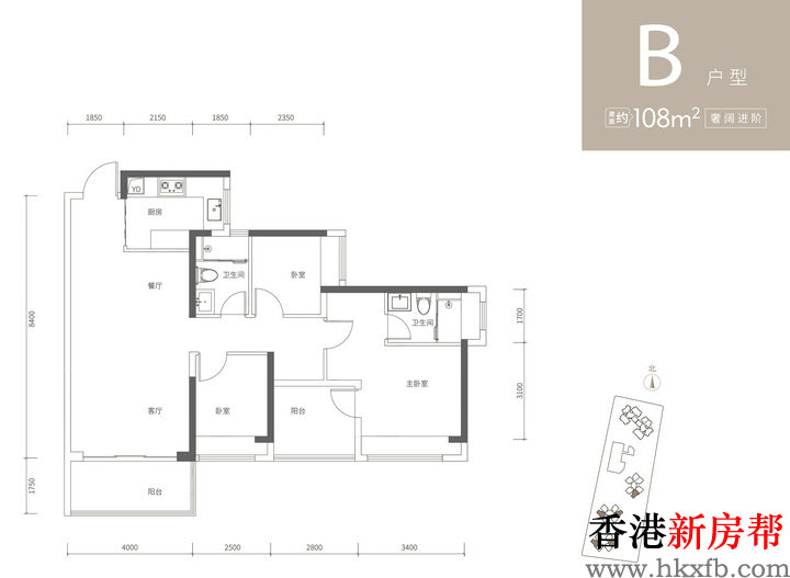 16 7 - 【电建洺悦鹏著】光明华夏站地铁口88~108㎡城市精奢人居