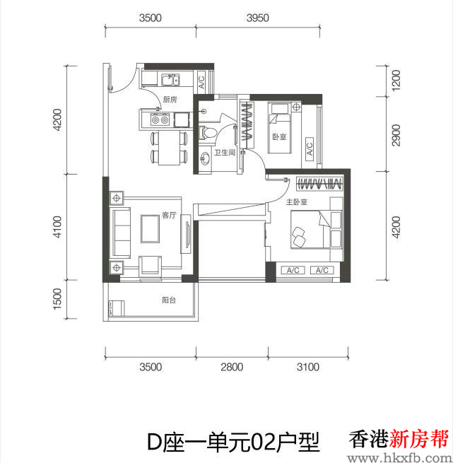 17 - 【翠园华府】罗湖超配生活体75~129㎡2~4房精美住宅