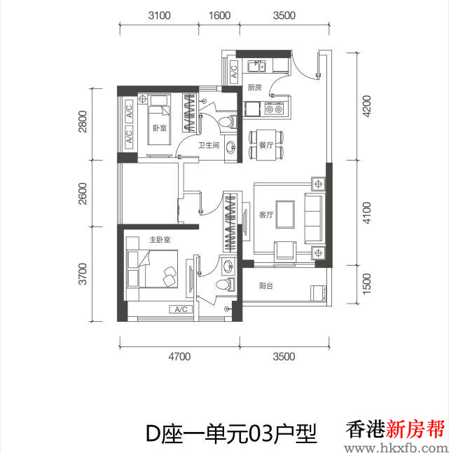 18 - 【翠园华府】罗湖超配生活体75~129㎡2~4房精美住宅