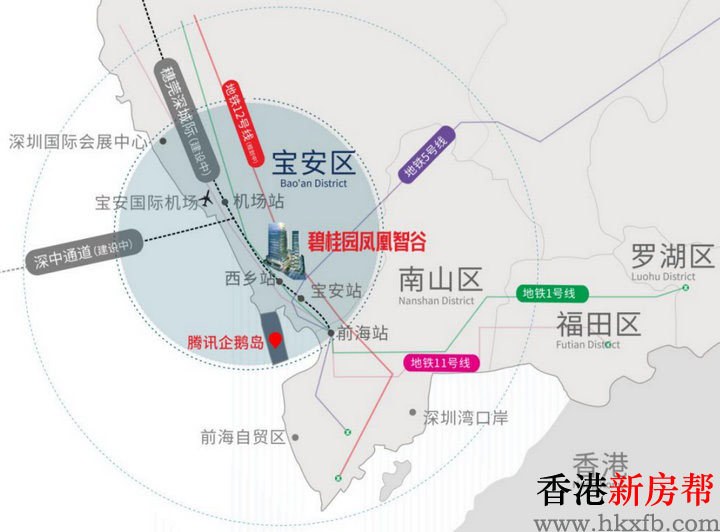 2 7 - 【碧桂园·凤凰智谷】湾区办公空间 时代封面资产